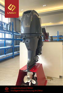 Laogen ODM Yamaha F60 4 Stroke 60HP Gasoline Outboard <strong>Motor</strong> Electric Start Water Cooled Boat <strong>Engine</strong> - Product Image 5