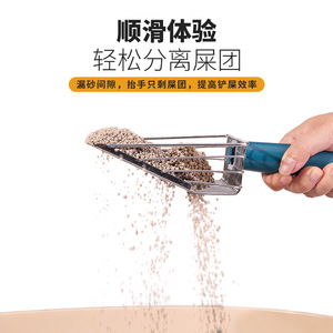 ชุดที่ตักทรายแมวพร้อมฐานสแตนเลสทรงสี่เหลี่ยม วัสดุ ABS สำหรับแมว - Product Image 3