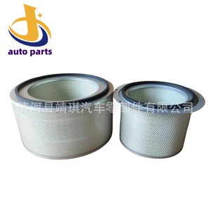 Filtre à air pour groupes électrogènes Caterpillar et machines de construction, numéro de pièce 0287, taille standard - Product Image 1