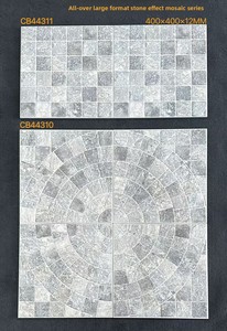Baldosa de Porcelana <span class=keywords><strong>para</strong></span> Exteriores, Tipo Ladrillo Refractario, <span class=keywords><strong>para</strong></span> Piscina, 400x400, Antideslizante, Convexa, <span class=keywords><strong>para</strong></span> Patio, Jardín y Terraza - Product Image 4