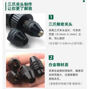 <b>Mini</b> Electric Grinder with Universal Three-Jaw Chuck Electric Converter <b>Drill</b> Chuck Accessory Tool Holder Wholesale - Product Image 3