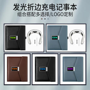 Banque d'alimentation pour ordinateur portable A5 avec charge sans fil et clé USB 32 Go – Coffret cadeau d'affaires personnalisé – Électronique promotionnelle - Product Image 2