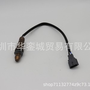 Automotive Oxygen <b>Sensor</b> 22693-1PM0A <b>For</b> Nissan X-Trail 2.0 <b>Car</b> Replacement Part - Product Image 4