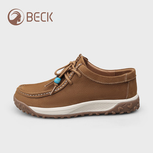 Chaussures de sport décontractées pour femmes, à semelle souple, respirantes, antidérapantes, pour le bureau, l'extérieur, style mocassins, chaussures de marche - Product Image 1