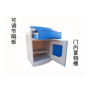 Bệnh viện đồ nội thất ABS bên cạnh tủ <span class=keywords><strong>locker</strong></span> Bàn Cạnh Giường ngủ với bánh trong kho - Product Image 6
