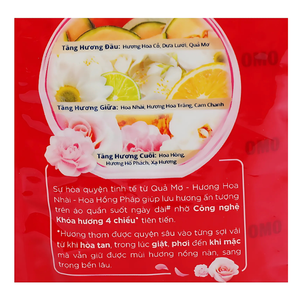 Lessive Omo parfumée à la rose française pour un confort optimal – Approvisionnement en vrac – Parfum élégant pour une fraîcheur durable des tissus - Product Image 4