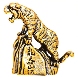 Sbuffando montagne e fiumi arredamento per la casa Feng Shui ornamenti in puro ottone zodiaco tigre città stalla del tesoro - Product Image 1