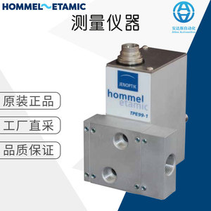 Instrumento de Medición Hommel Etamic Tpe99 1, Origen Directo de Fábrica en Alemania - Product Image 1