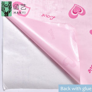 漫画動物かわいいスタイル自己粘着壁紙男の子用 - Product Image 3