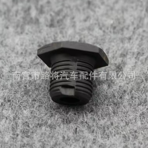 Tuerca de ajuste de faros 56D941141 para Golf 6 MK6 Lavida Passat Tiguan Touran Kamiq, plástico ajustable - Product Image 4