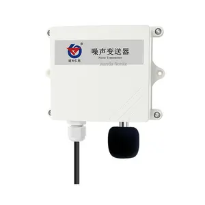 야외 RS458 4-20 mA 0-5V 0-10V 소음 감지기 경보 소음 센서 기상 관측소