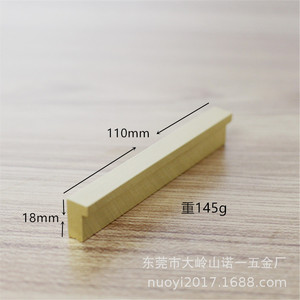 Furniture <b>Handle</b> Bar 18x110mm Copper Minimalist Drawer <b>Pull</b> For Cabinet <b>Door</b> - Product Image 1