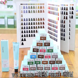 Crème colorante pour cheveux tendance, teinture naturelle de salon, professionnelle, semi-permanente, pour tous types de cheveux, coloration capillaire <span class=keywords><strong>Keune</strong></span>, marque privée - Product Image 2
