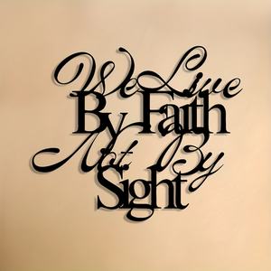 Decoración de Pared Tradicional de Hierro - 'Vivimos por Fe, No por <span class=keywords><strong>la</strong></span> Vista' Decoración para el Hogar Inspirada en <span class=keywords><strong>la</strong></span> <span class=keywords><strong>Biblia</strong></span> Cristiana - Product Image 1