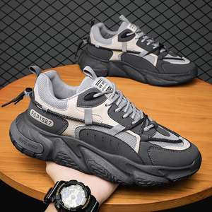 <span class=keywords><strong>Scarpe</strong></span> da uomo estive nuove Sneakers in Mesh traspirante tendenza uomo tutte abbinate all'interno <span class=keywords><strong>scarpe</strong></span> da corsa per il tempo libero <span class=keywords><strong>che</strong></span> <span class=keywords><strong>alzano</strong></span> l'altezza - Product Image 1