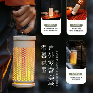 Lanterne de camping LED rechargeable, lampe suspendue portable pour l'extérieur avec crochet - Product Image 1
