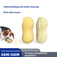 Juguete para Gatos con Forma de Cacahuete Adhesivo Simulado, Resistente a Mordeduras, Impermeable, con Patrón de Dibujos Animados, Vinilo TPR, Juguete Chirriante para Limpiar los Dientes de los Gatos