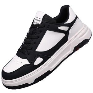 Chaussures Chunky pour Hommes, Tige en PU, Bout Rond, Lacets, Semelle Extérieure en Caoutchouc Respirant, Semelle Intermédiaire en EVA, Chaussures de Sport Casual Automne - Product Image 5