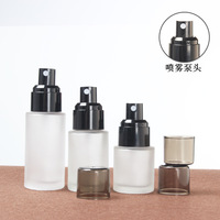 Ensemble de flacons en verre cosmétiques avec pompe pulvérisatrice, couleur personnalisée, flacons de voyage rechargeables pour démaquillant, lotion et vaporisateur fin