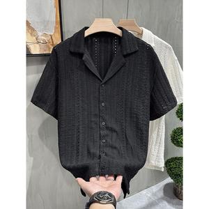 Chemise imprimée blanche ajourée à manches courtes pour homme, col carré, style rétro sud-américain, en soie glacée rafraîchissante, coupe ajustée, pour l'été - Product Image 4