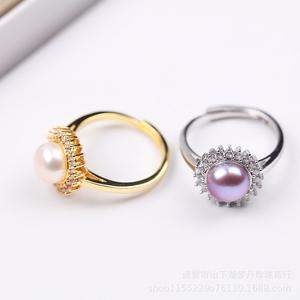 Wholesale <b>Sunflower</b> Color Single Mantou Pearl Freshwater <b>Ring</b> with Preserving Plating Elegant <b>Sunflower</b> Inspired Design - Product Image 2