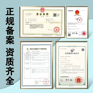 Soporte de Abducción de Hombro Ajustable para Inmovilización de Articulación de Hombro Postoperatoria, Fijación de Fractura Humeral, Rehabilitación - Product Image 4