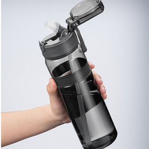 700 ml Tritan <span class=keywords><strong>BPA</strong></span>-free chai nước bằng nhựa leakproof chịu nhiệt rơm Workout Hydration máy rửa chén an toàn du lịch phụ kiện - Product Image 5