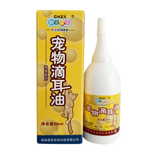 Chzk Pet Ear Drops Oil 30ml Antibacteriano para perros y gatos - Product Image 5