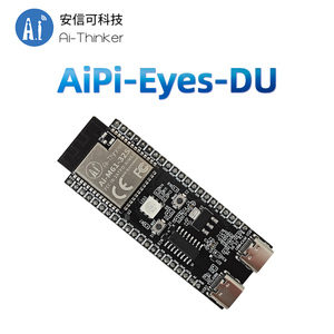 บอร์ดพัฒนาฮาร์ดแวร์โอเพ่นซอร์ส Ai-Thinker แบบดูอัลยูเอสบี รุ่น AiPi-Eyes-DU เชื่อมต่อกล้อง/การ์ด SD - Product Image 2