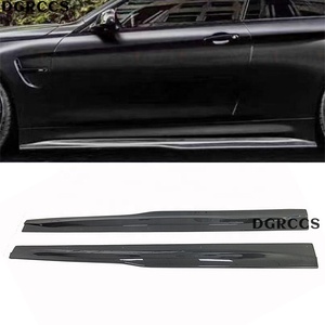 M3 M4 F80 F82 2014-2018 PSM Style True Carbon Fiber Polished Side Skirt with Side Wings Easy Installation - Product Image 1