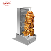 Machine à kebab doner, machine à shawarma, machine à shawarma au gaz, brûleur, grill