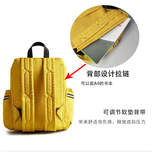 Modern Minimalist <b>Backpack</b> 14 Inch <b>Large</b> Capacity Unisex Student <b>Backpack</b> with Interior Zipper Pocket Soft Handle Arcuate - Product Image 3