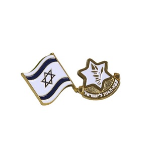 Vàng Bạc Trophy men pin giá rẻ bán buôn tùy chỉnh quốc gia cờ bản đồ ve áo Pin Israel quốc gia cờ Trâm Pin huy hiệu - Product Image 3