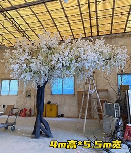 Bgh Ngoài Trời Tùy Chỉnh Ft Lớn Giả Lớn Cây Cao Nhân Tạo Giả Hoa Anh Đào Cây Kẹo Cao Su Cây Cho Vườn Nhà Hàng Trang Trí - Product Image 2