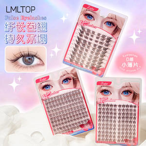 ขนตาปลอม Lmltop แบบแยกเป็นช่อเดี่ยว สไตล์ฟ็อกซ์พัปปี้ ง่ายต่อการจัดเป็นพัด ทำจากเส้นใยสังเคราะห์ รุ่น SY928 - Product Image 3