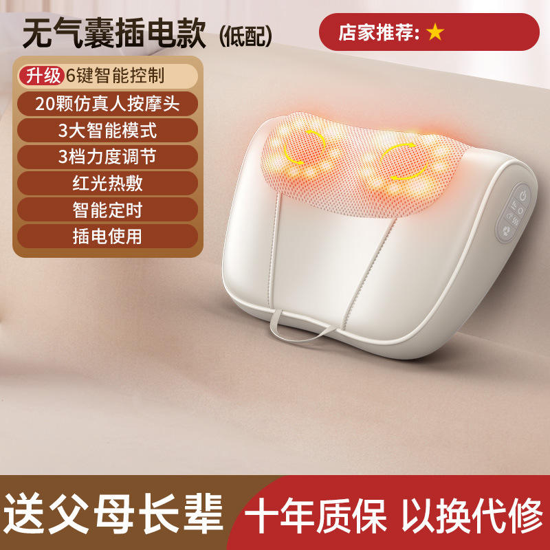 รุ่นเสียบปลั๊กแบบไม่มีถุงลมนิรภัย