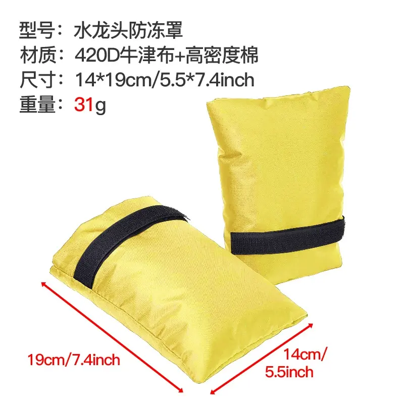 บรรจุแยกชิ้นในถุง OPP