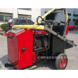 Machine à sceller les routes Aiduo Machinery 100L, essence, design compact, pour la réparation des chaussées en asphalte - Product Image 2
