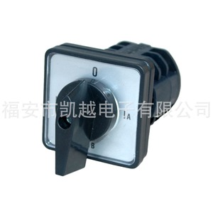 Interruptor Rotatorio Populace LW8-10 de 3 Secciones con Terminal de Tornillo IP31, Piezas de Plástico para Generador - Product Image 3