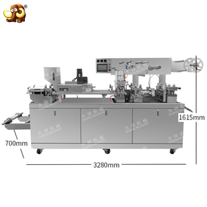 DPP-260 CE ISO rapide universelle de qualité alimentaire bonbons confiture miel automatique Alu Blister Machine d'emballage - Product Image 2