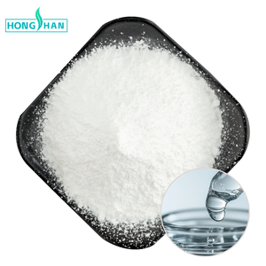 אבקת תיוטאורין בדרגה קוסמטית 99% CAS 2937-54-4 - Product Image 1