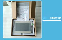 Écran tactile industriel capacitif PLC HMI original de 7 pouces TK6070iH TK6070iK TK6070iP, moniteur VGA TFT LCD, fabrication allemande