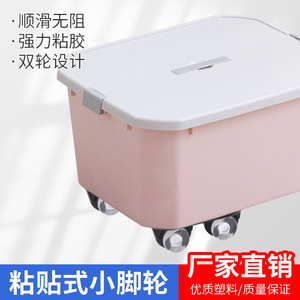 Adhesive Caster <b>Wheels</b> Mini Soft Rubber Fixed Casters For Furniture No Drilling Required 15.5mm Height - Product Image 2