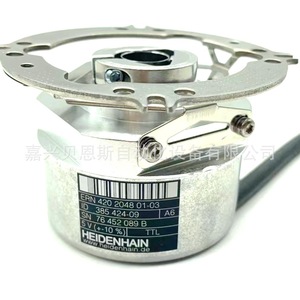 Encoder Incremental Heidenhain Ern420 2048 385424-09 Rotatorio para Automatización - Product Image 2