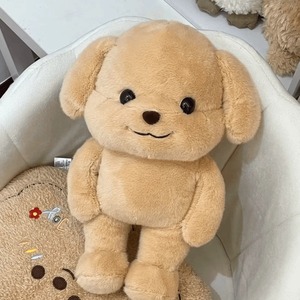 Coussin décoratif en peluche chien Sylvanian personnalisé de 25-30 cm, anti-stress, cadeau promotionnel d'entreprise, souvenir, vente en gros - Product Image 4