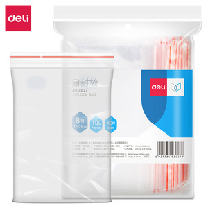 Deli Self Sealing Bags Size 8 23x17cm Thickened Plastic 100 Pcs Packaging Bag For Storage And Organization - Product Image 4