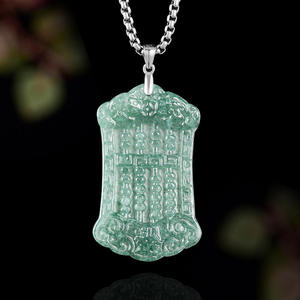 Colgante de Jadeíta Natural con Forma de Ábaco, Plata S925, Unisex, Estilo Chino, Diseño Original, Regalo con Certificado de Tasación D1099 - Product Image 1