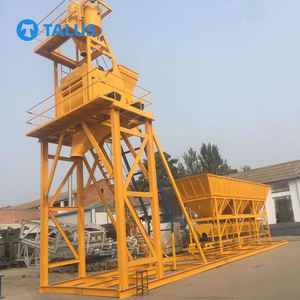 Centrale à béton électrique avancée prête à l'emploi, mini-centrale à béton de 50 m³/h, sans fondation - Product Image 6