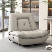 Fauteuil de relaxation individuel haut de gamme, inclinable et convertible en lit, pour salon, style luxe léger, idéal pour petits espaces, fauteuil de jeu type cabine