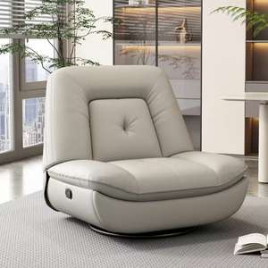 Sillón Reclinable Individual Premium, Sofá para Dormir, Sofá de Lujo Ligero para Espacios Pequeños, Sofá Cabina para Juegos - Product Image 5